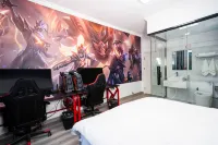 Pak Su Weilan Electric Sports B&B (Dianchishan Shop)