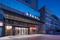 戴姆斯飯店（金山路店） 益陽明清古巷附近的飯店