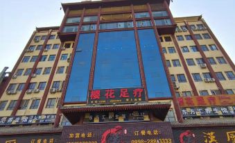 Suitetrails - Kashgar YY E-sports Apartment