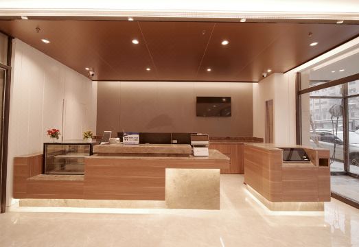 HanTing Hotel Lobby