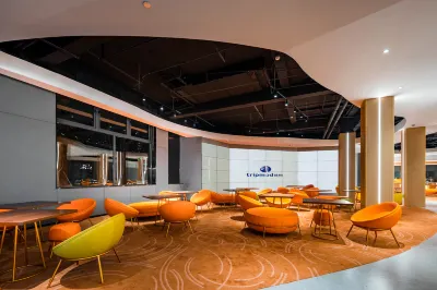 Hangzhou Xiaoshan International Airport Urba Hotel Hotels in Xiaoshan Airport/Hangzhou Convention and Exhibition Center