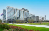 Shanghai Bao Shan Hotel of China Baowu Group Hoteles en Parque industrial de hierro de Baoshan