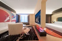 Chengdu Lutai Air Hotel Hotels near Hejing Mofang