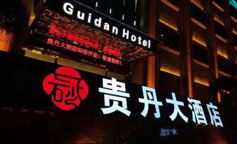 Wuchuan Guidan Hotel