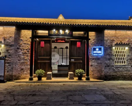 Hetianxia Hostel Hotels in Wanzai