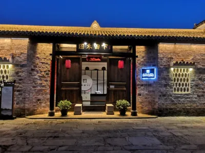 Hetianxia Hostel Hotels in Wanzai