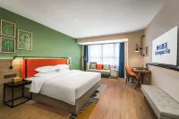 Campanile Hotel (Changsha Songyahu Subway Station)