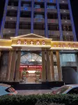 Bangkok Hotel (Huangmei Railway Station Store)