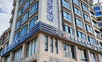 Qionghai Houhai Meishe Hotel