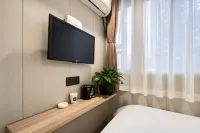 Chongqing • 100 Inn | WARMWIPEWHLBATHMERGEMNIMALMOD Hotel (Guanyinqiao Subway Station) - 2-Sterne
