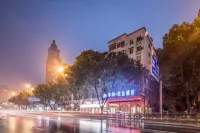 Jifen Qingchen Hotel (Jinhua World Trade City Plaza Branch) - 2 stjerner
