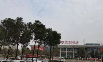 Junyi Hotel