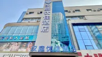 HanTing Premium Hotel (Fushun Zhongyang Street) Hotels in Fushun