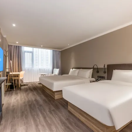 HanTing Hotel (Anqing Susong Guolong Building Hotel)