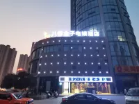 92 Bayin Box Entertainment Hotel Hotels near Xianghongdian Reservoir Scenic Area