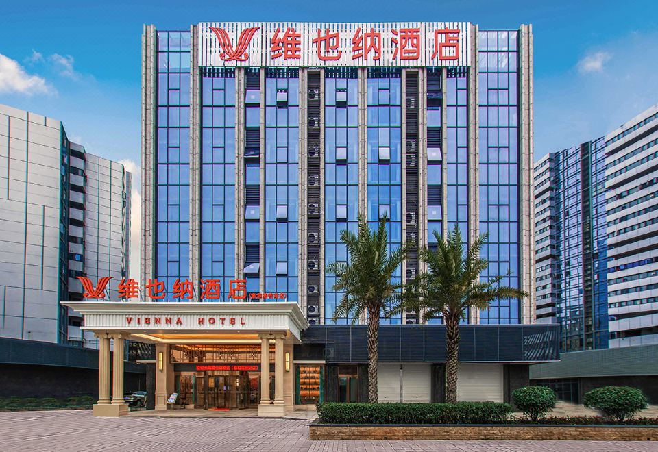 Vienna Hotel (Taihe High Speed Railway Station)