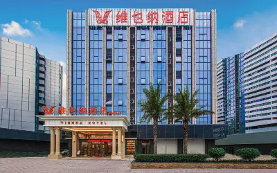 Vienna Hotel (Taihe High Speed Railway Station) Hotel in zona Taihe Middle School Stadium