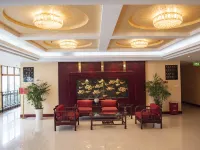 Jiuhuashan Center Hotel Hotel a Qingyang