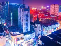 Langting Lizhi Hotel (Hefei Pedestrian Street Store) Hotels near Former Residence of Li Hongzhang