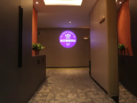 Atour Smart Hotel (Hangjin Houqi Branch) Hotels in Hanggin Rear Banner