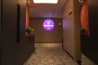 Atour Smart Hotel (Hangjin Houqi Branch) Hôtels à : Bannière arrière de Hanggin