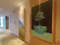 維也納3好飯店（廣安鄰水現代生活館店） 鄰水住宿飯店
