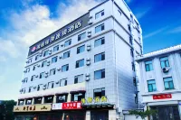 Ginza Jiaxuan Hotel (Jinan Zhonggong Shanghai Street Branch) Hotels near Red Leaf Valley