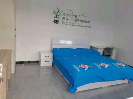 Lifang Accommodation