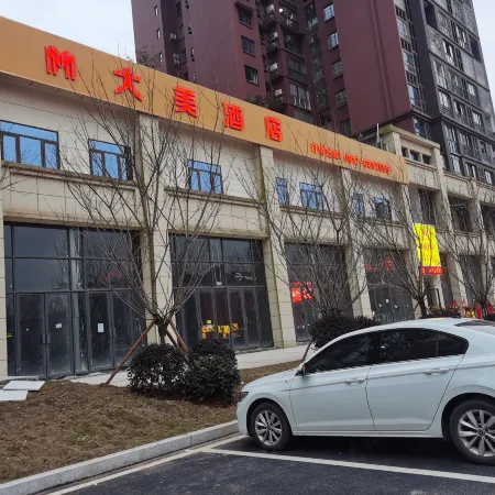 Damei Hotel