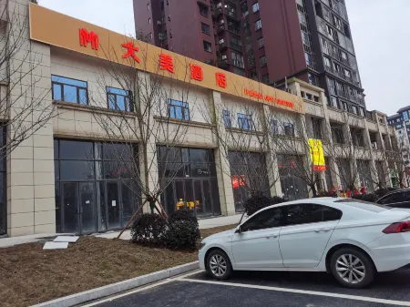 Damei Hotel Отели рядом с достопримечательностью «Peng'an Jialing First Hometown Scenic Area Scenic Area Management Bureau»