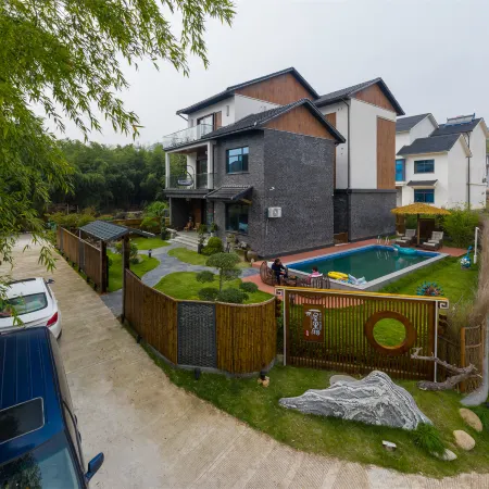 Wulixiang Changxing Graceful Bamboo Mountain Holiday Homestay