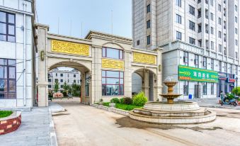 Gaizhou Yunfeng Wenquan Homestay