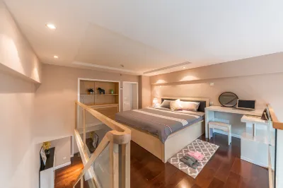 Qingxuan Homestay (Ningbo Cultural Plaza) Hotels near Ningbo Science Exploration Center