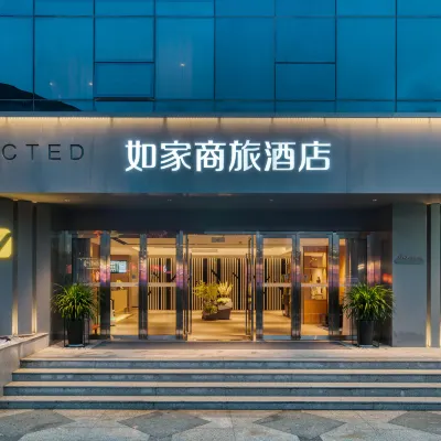 Homeinn Selected Hotel (Hangzhou East Railway Station Tiancheng Road) Hotel dekat Hangzhou East Railway Station