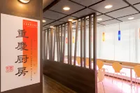 ローズステイ東京芝公園 - カップル