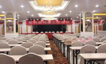 Taihe Longxin Hotel