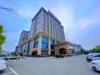 Dexing Copper Capital International Hotel (Municipal Government Baolong Plaza) Ξενοδοχεία στην πόλη Ντεξίνγκ