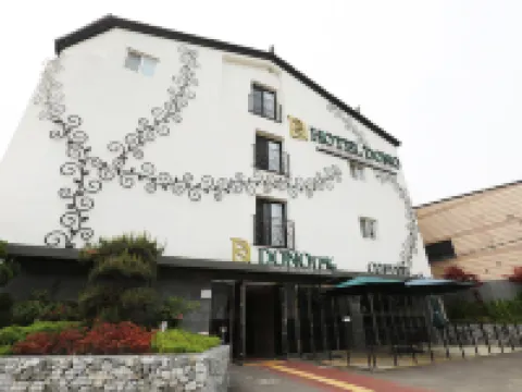 โรงแรมซูวอน โดโน1796 โรงแรมในซูว็อน