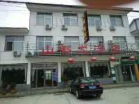 Mengyin Mountain Hotel Hotels near The National Forest Park of Mount Meng Shan