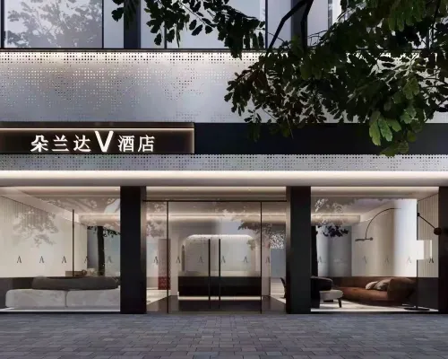朵蘭達V飯店（長沙萬家麗廣場地鐵站店） 外觀 Photos