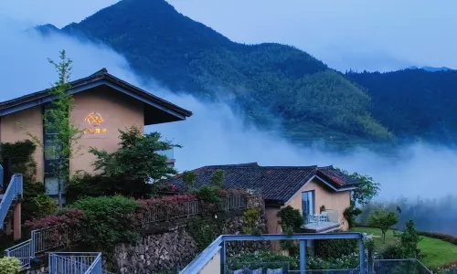Yunying Xingu Homestay