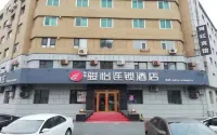 Junyi Hotel (Haikou Road, Fengman District, Jilin) Các khách sạn ở Cát Lâm