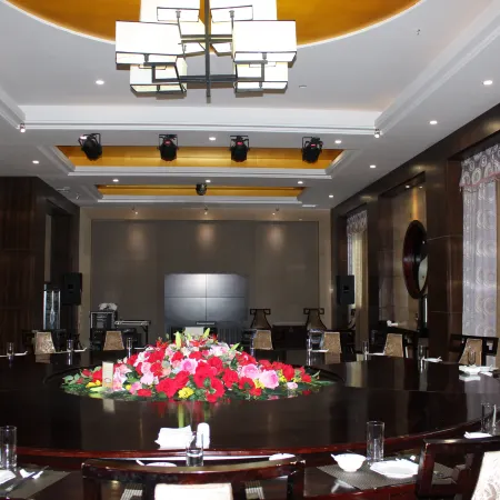Taijidao Hotel
