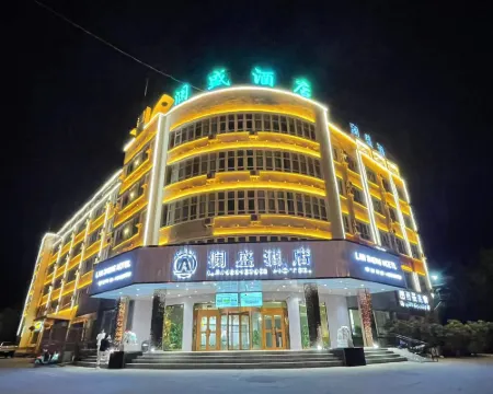 Luntai Lansheng Hotel Hotels in Luntai
