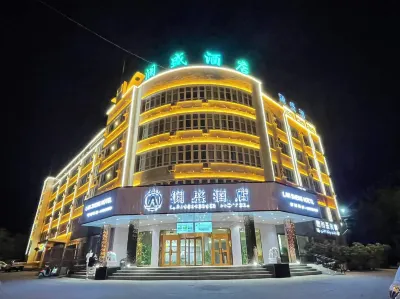 Luntai Lansheng Hotel Hotels near CNOOC Engineering Technology College Xinjiang Branch