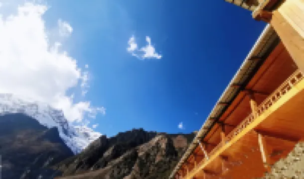 Deqin Yubeng Siji View Inn