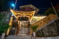 Qingfeng Xiaozhan (Furong Town Scenic Area)