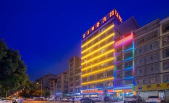 Huiyuan Business Hotel (Liuzhou Zoo)