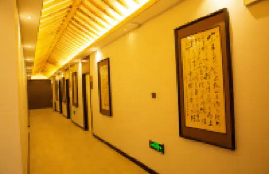 Jingdezhen Taorenju Homestay (Jingdezhen)