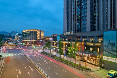 Orange Hotel (Chongqing Shapingba Ciqikou Branch) Отели рядом с достопримечательностью «Sichuan Waiguoyu University»
